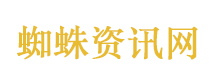 蔡正元对国台办发声表达感谢